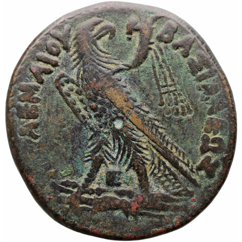 246-222 BC Ptolemy III Tetrobol Coin Ptolemaic kings of Egypt Alexandria Mint Series 4