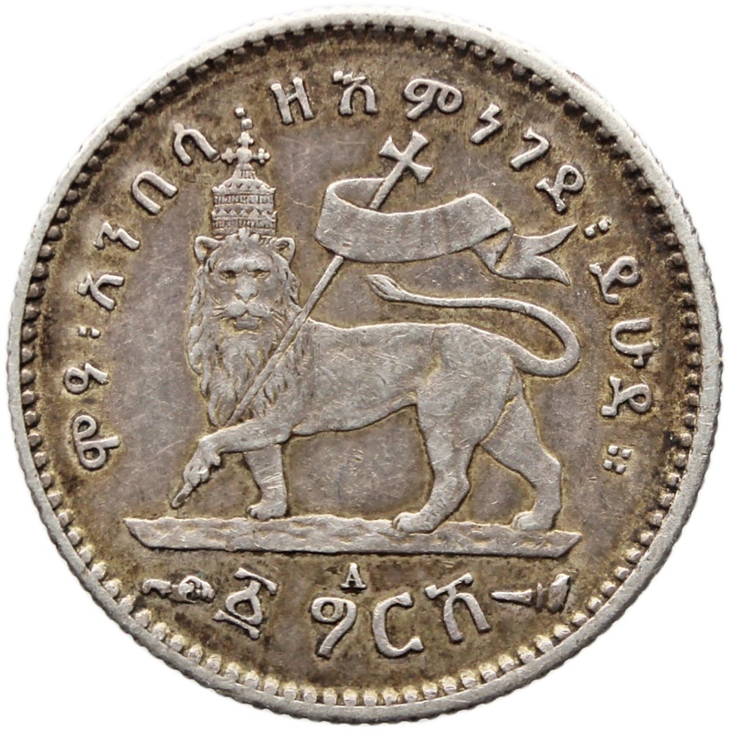 1895 (1903) 1 Ghersh Ethiopia Coin King Menelik II Silver Paris Mint