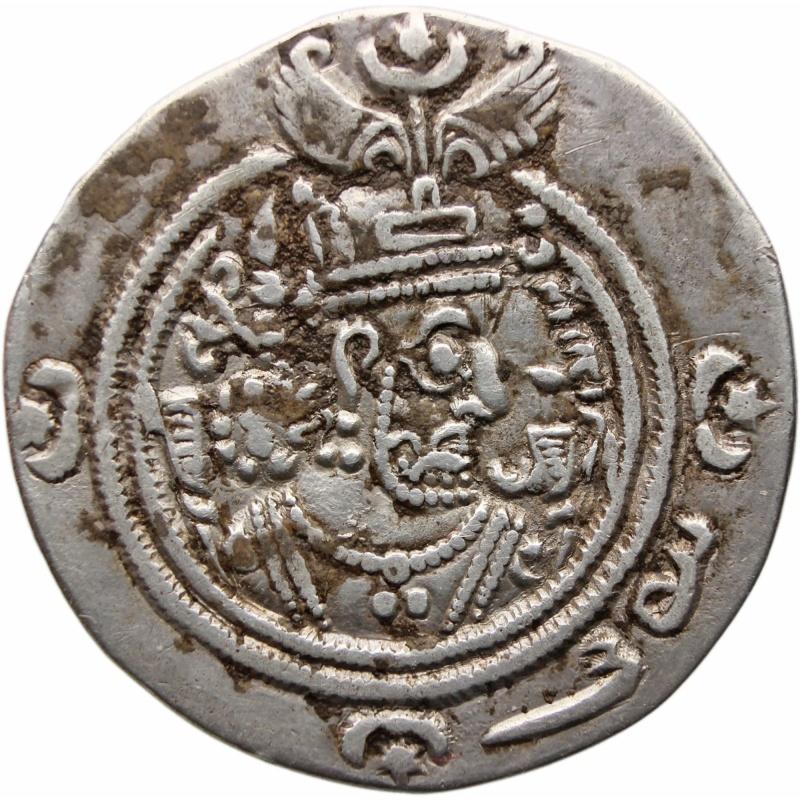 619 AD Sasanian Empire Drachm Khosrow II Silver Second Reign Regnal year 28