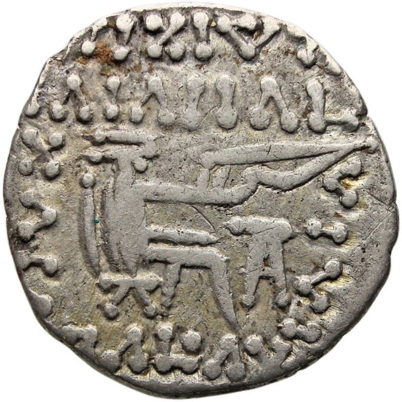 208-228 AD Kingdom Parthian Drachm Vologases VI Coin Silver