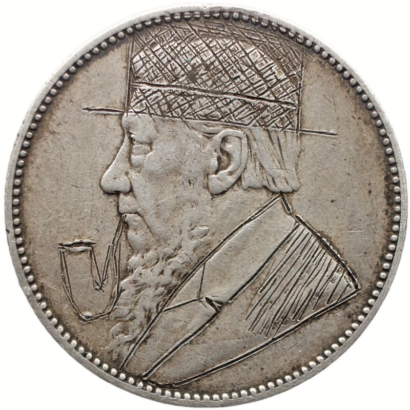 1897 Anglo Boer War Trench Art South Africa Shilling Coin Paul Kruger