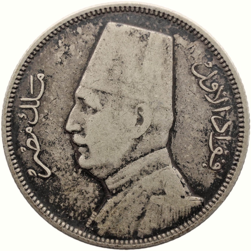 1933 5 Qirsh Egypt Coin Silver Fuad I Bust Facing Left