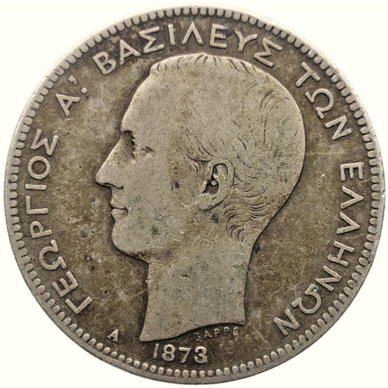 1873 2 Drachmai Greece Coin George I Silver