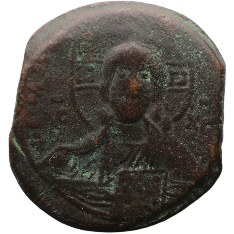 976 - 1025 Byzantine Empire Follis Coin Basil II Constantinople Mint