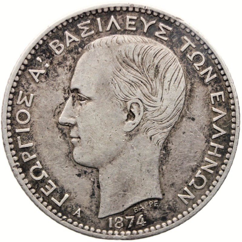 1874 1 Drachma Greece Coin George I Silver