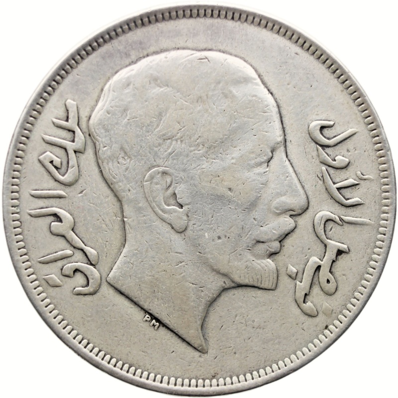 1932 1 Riyal Iraq Coin Faisal I Silver