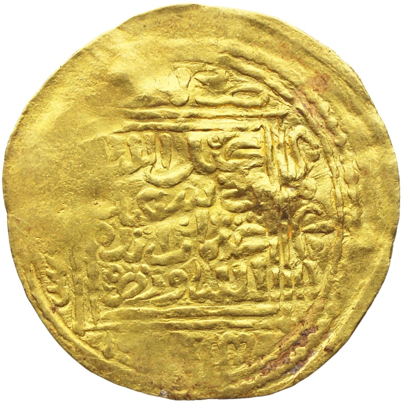 710-731 AD Gold Half Dinar Coin Morocco Abu Sa‘id ‘Uthman II Islamic Marinid Sultanate