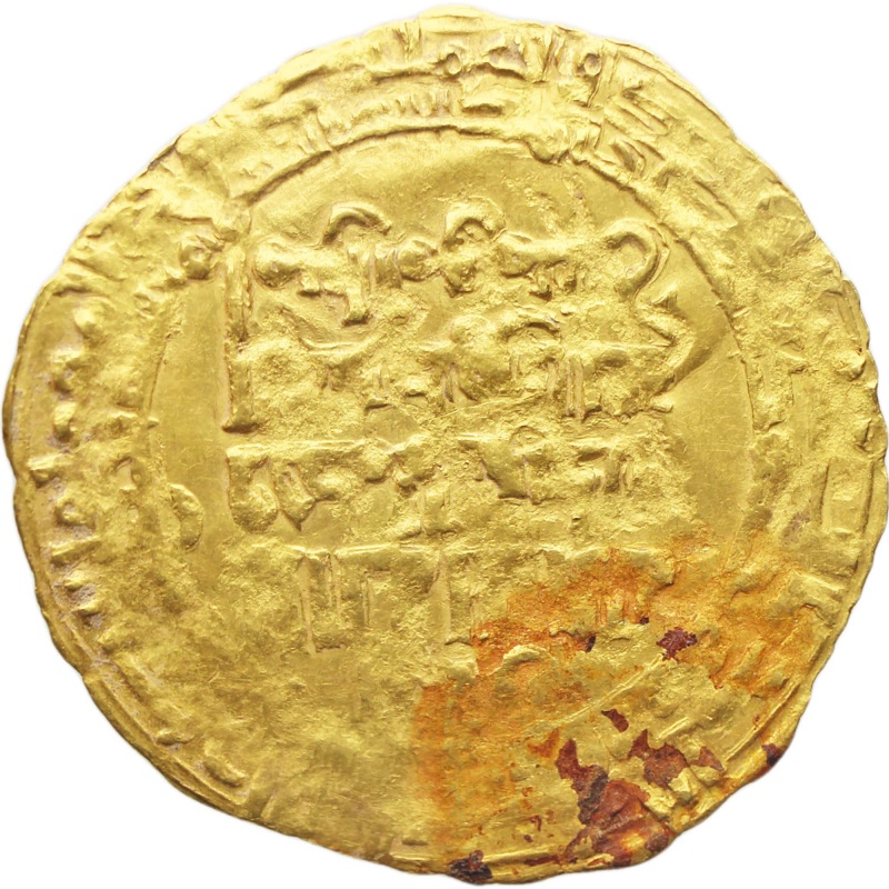 Gold dinar of Muhammad I Madinat al-Salam Mint Great Seljuq Coin