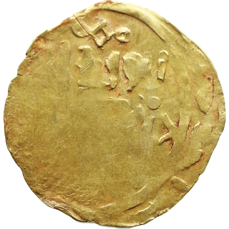 1220 – 1250 AD Great Mongols Empire Coin Gold Dinar Anonymous Golden Horde
