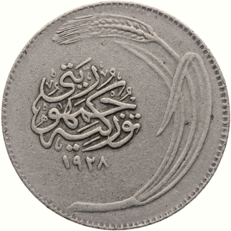 1928 25 Kurus Turkey Coin