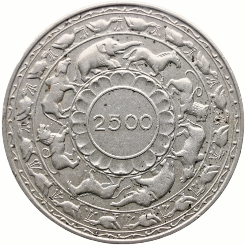 1957 5 Rupees Ceylon Coin Elizabeth II Silver 2500th Anniversary of Buddhism