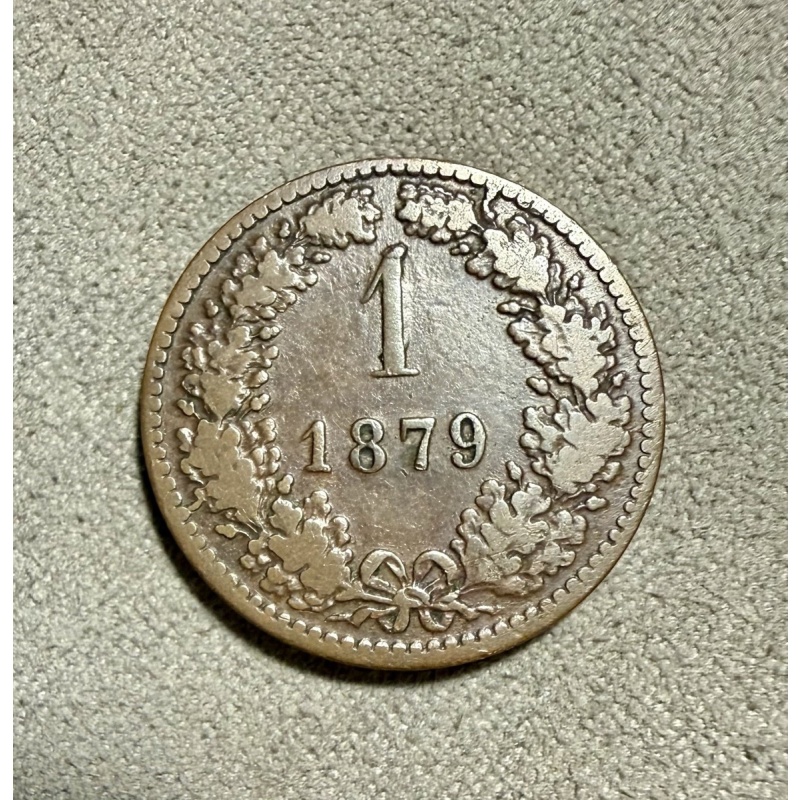 Austria 1879 1 Heller