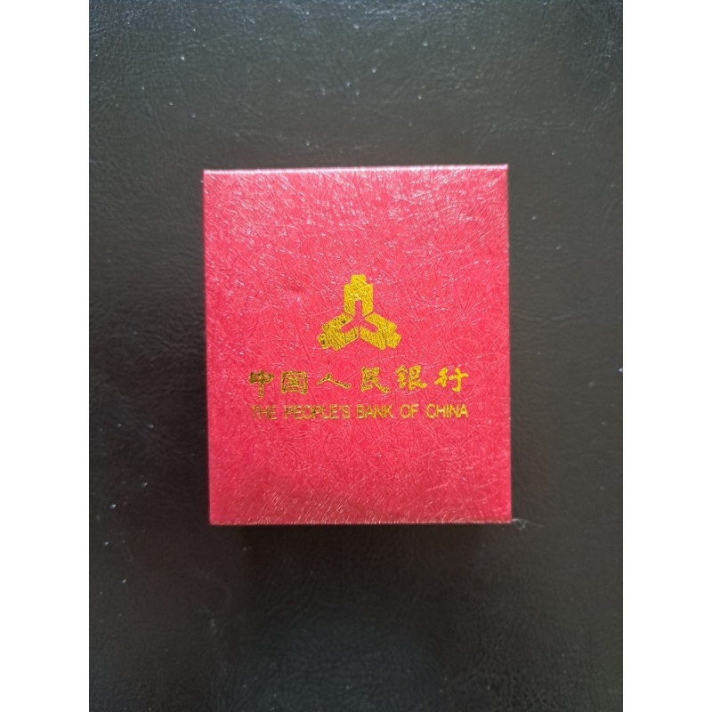 China 1990 10 Yuan Panda .999 1 oz Silver  COA.