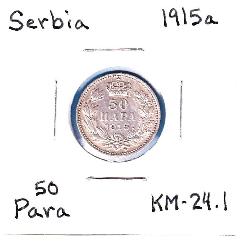 1915a Serbia 50 Para (KM-24.1) .0671 ASW Silver!!! [Peter I] designer's name