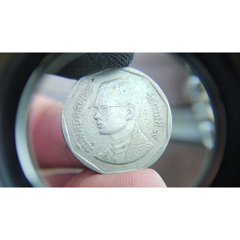 ????Thailand 5 Baht 1993 - Rama IX heavy type Copper-nickel Coin. E253