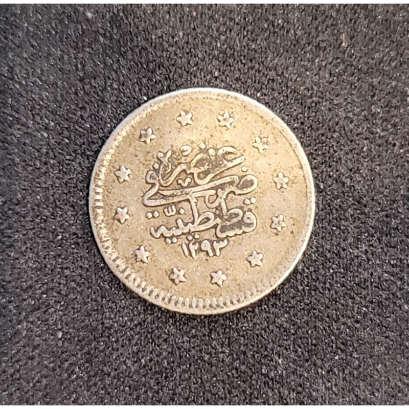 Turkey, 1293 (1876) Ottoman Empire, 1 Kurus - 0.830 Silver