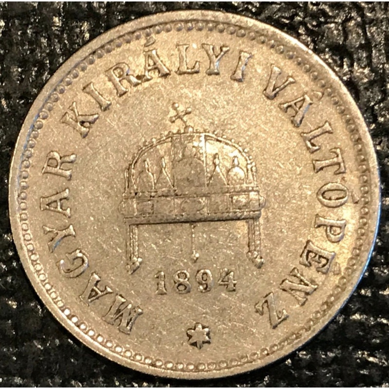 VINTAGE VERY FINE VF 1894 HUNGARY 10 FILLER COIN-SEP042