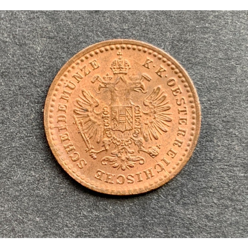 Austrian Coin - 5/10 Kreuzer - 1858A