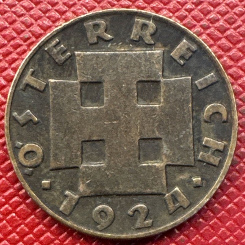 Austria 1924 Bronze 200 Kronen. KM# 2833