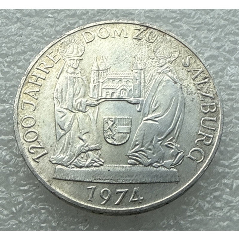 Austria 50 Schilling - 1974 Silver Coin - 1200 Years Cathedral of Salzburg