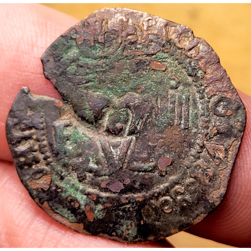 1540 Santo Domingo Treasure Of The Caribbean - 4 Maravedis Carlos & Johanna