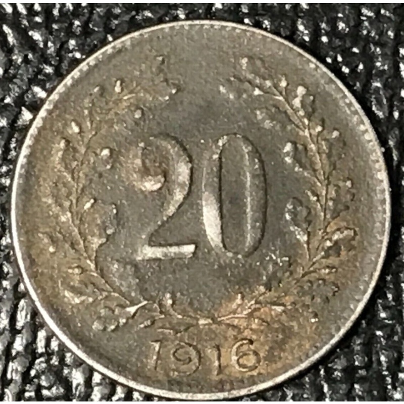 VINTAGE 1916 AUSTRIA 20 HELLER COIN-JUL064