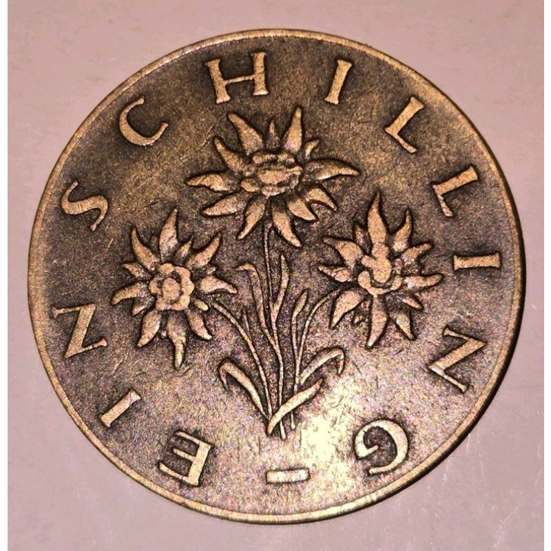 1959 Austria 1 Schilling coin