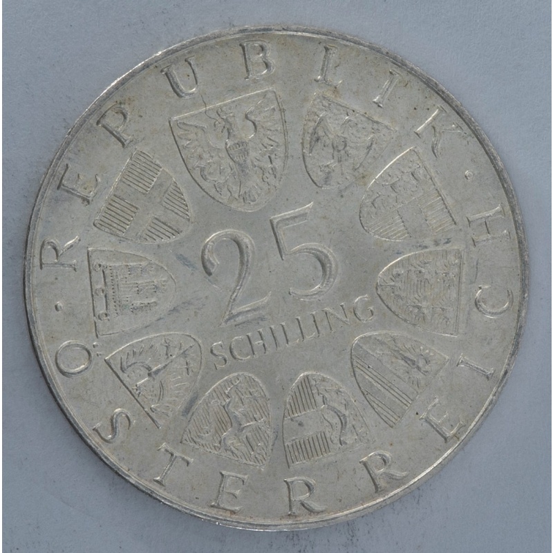 1969 Austria 25 Schilling Peter Rosegger silver coin Austria Vienna