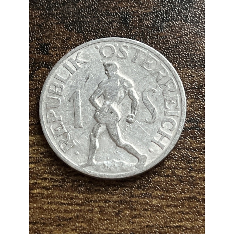 1947 Austria 1 One Schilling Beautiful Actual Coin TB8837*