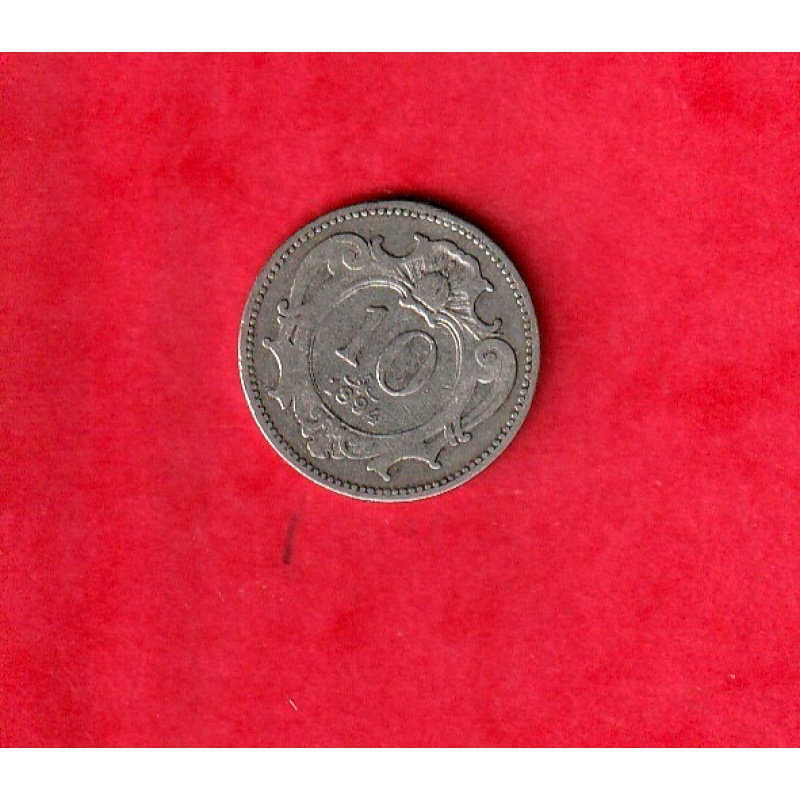 Austria  10 Heller  1894 F  (A6-0069)   COMBINE ORDERS