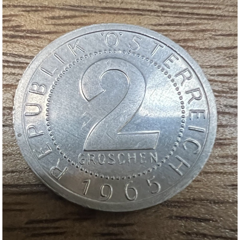 1965 Austria 2 Two Groschen Austrian Coin - Republik Osterreich