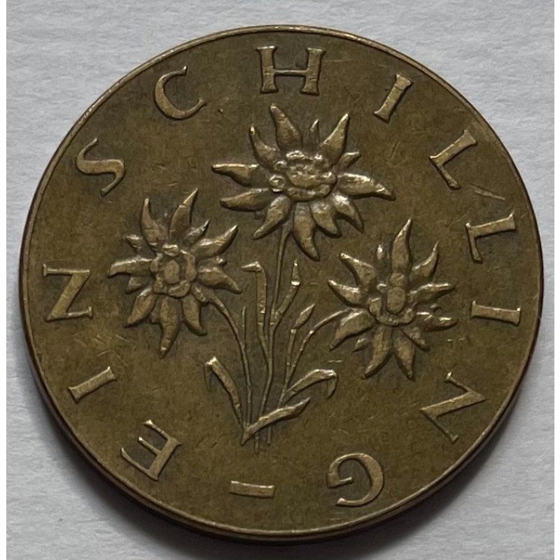 Austria 1 Schilling 1964 - Edelweiss flowers (Leontopodium alpinum)