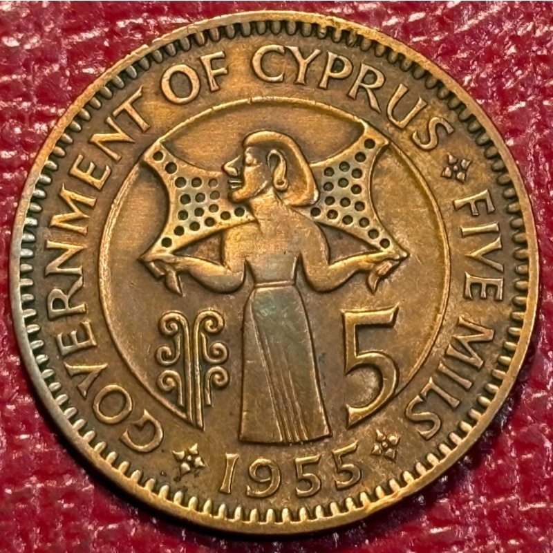 VERY NICE DETAILS 1955 CYPRUS 5 MILS COIN-CLEANED-DEC474