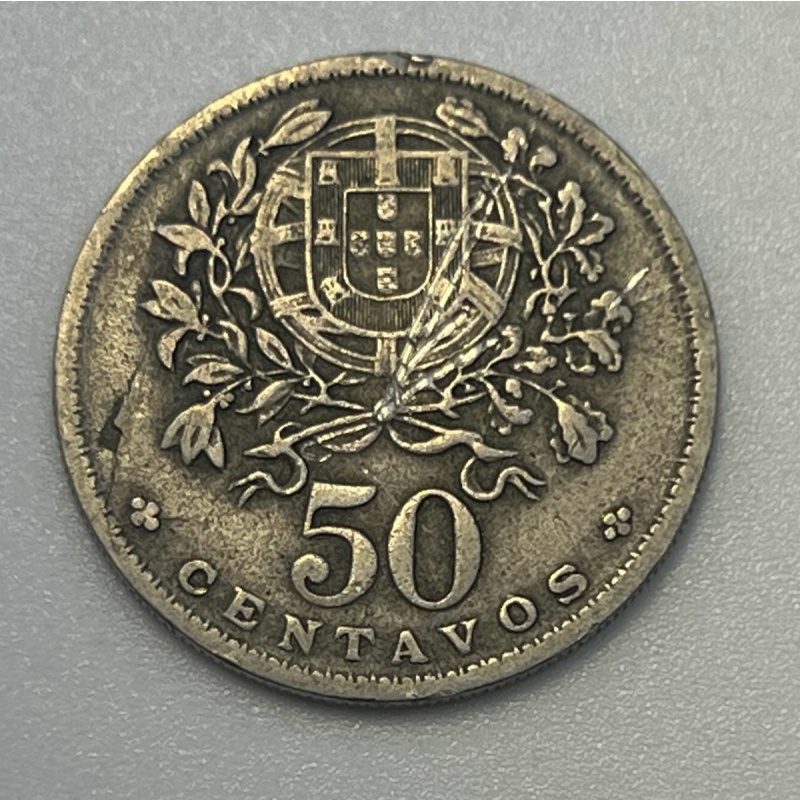 1930 Portugal 50 Centavos Nickel Brass KM#577 Better Date Lower Mintage