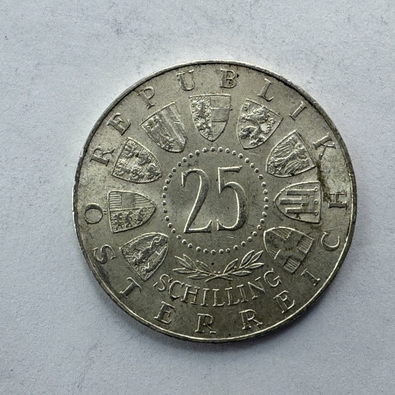 1962 Austria 25 Schilling Anton Bruckner Austrian Mint Silver Coin