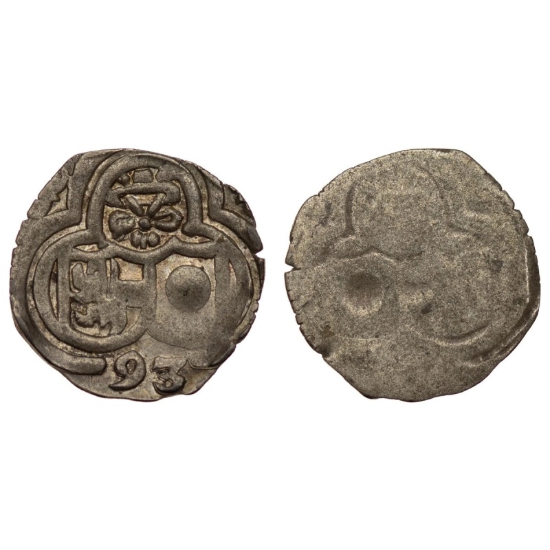 Archbishopric of Salzburg (Austrian States) - Zweier 1593