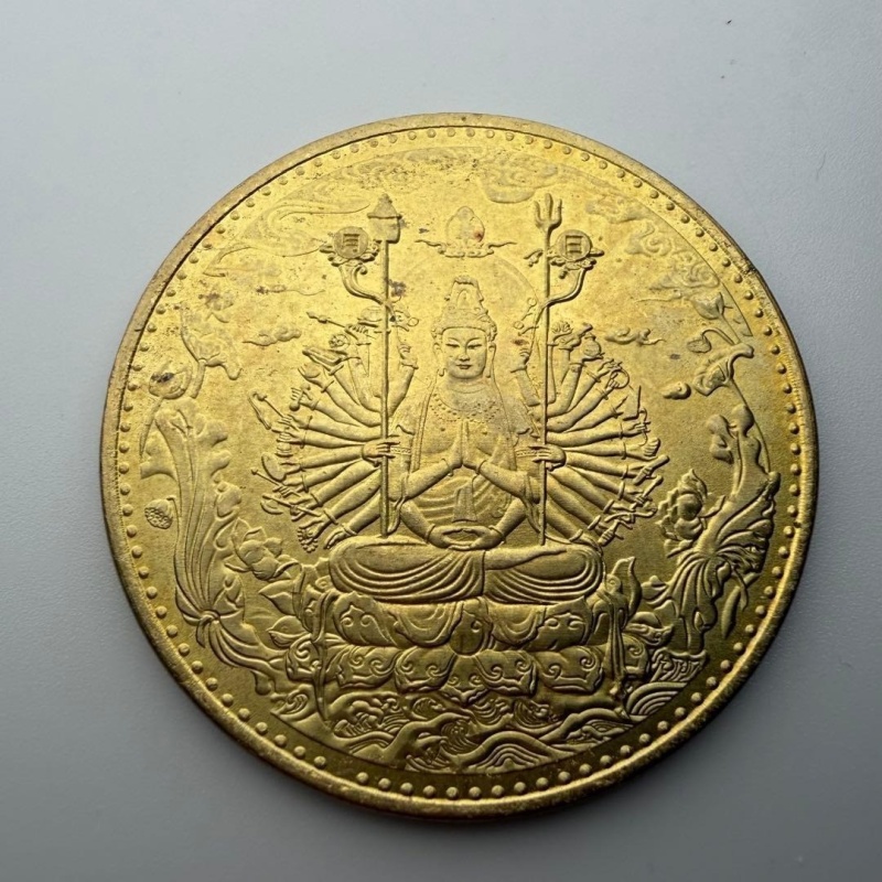 NOBRAND Antique Japanese Coin Buddhist Sutra Thousand Hand Guan Yin Collectible