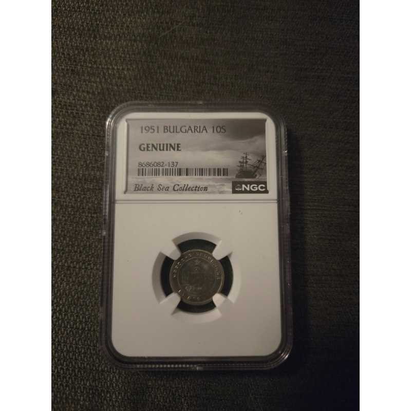 1951 Bulgaria 10 Stotinki NGC Genuine – Black Sea Collection – Cold War Era