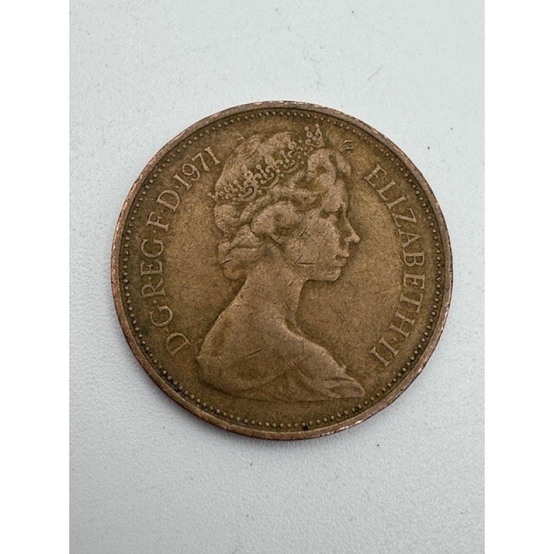 Great Britain 2 New Pence 1971 Bronze Coin