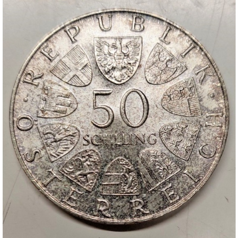 AUSTRIA 50 SCHILLING 1970 KM 2908 silver silver 0.900 Innsbruk University