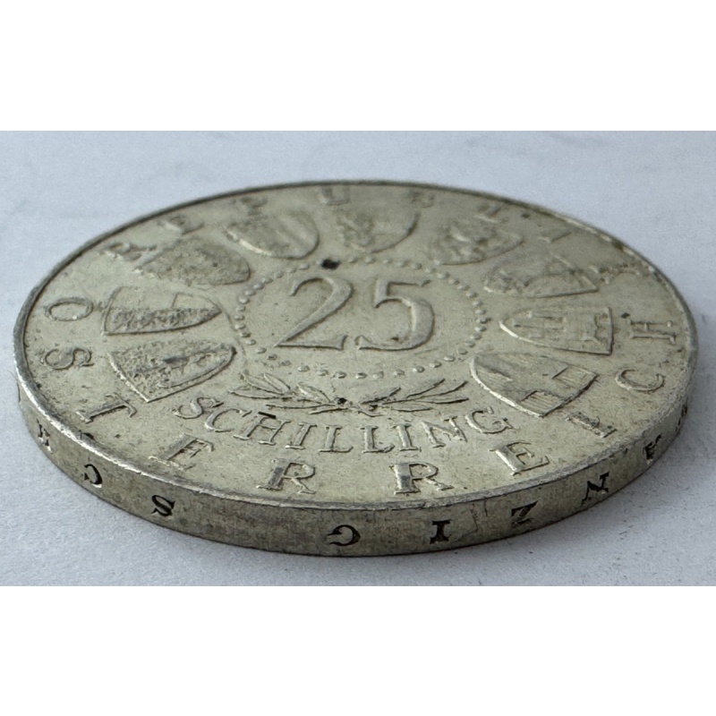 1957 Austria 25 Schilling Mariazell Silver Coin 13 g .800 Ag KM 2883 Vintage