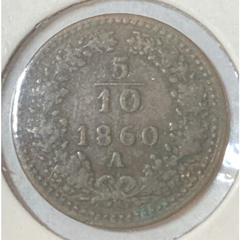 1860 A Austria 5/10 Kreuzer World Coin
