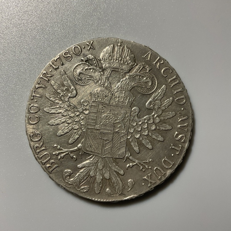 1780 M Theresia D.G. Austrian Silver Coin R.IMP.HU.BO.REG.