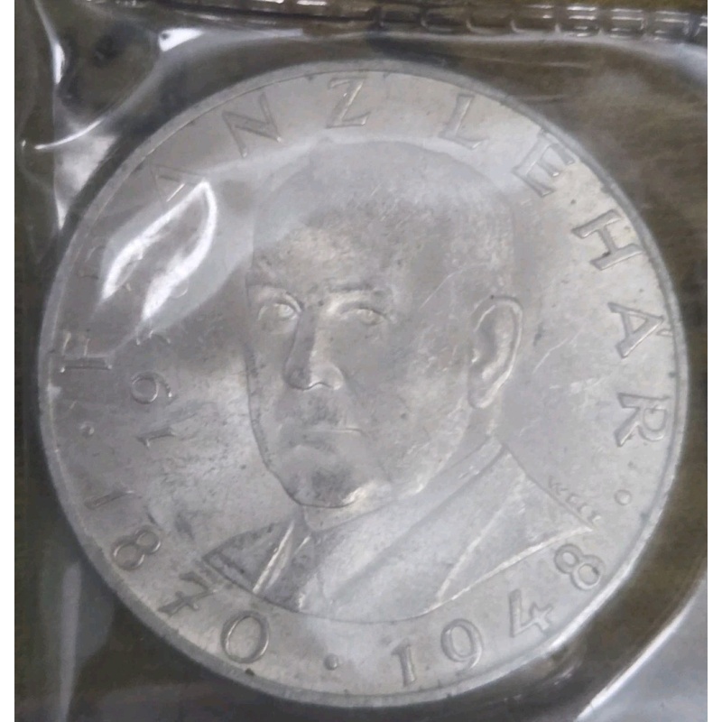 1970 Austrian 25 Schilling silver coin commemorating Franz Lehár's 100th Birth