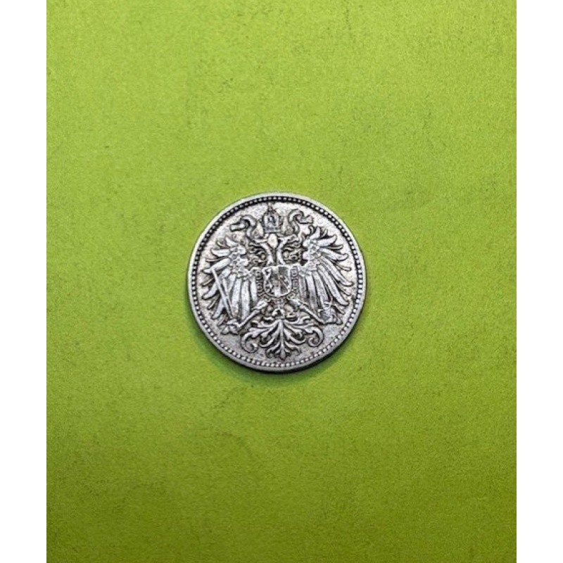 1907 Austria 10 Heller Coin, Nickel, 19mm Diameter, KM#2802