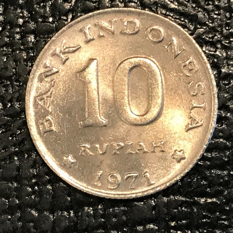 HIGH GRADE BU 1971 INDONESIA 10 RUPIAH COIN-DEC144