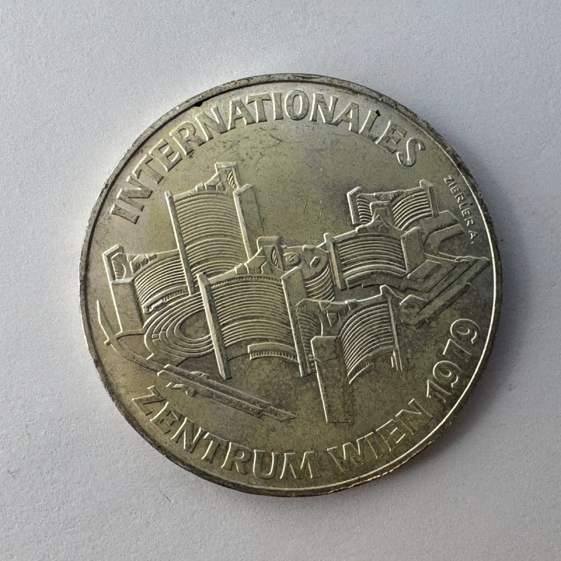1979 Austria 100 Schilling Silver Coin Vienna International Centre ???? 0.640 Si