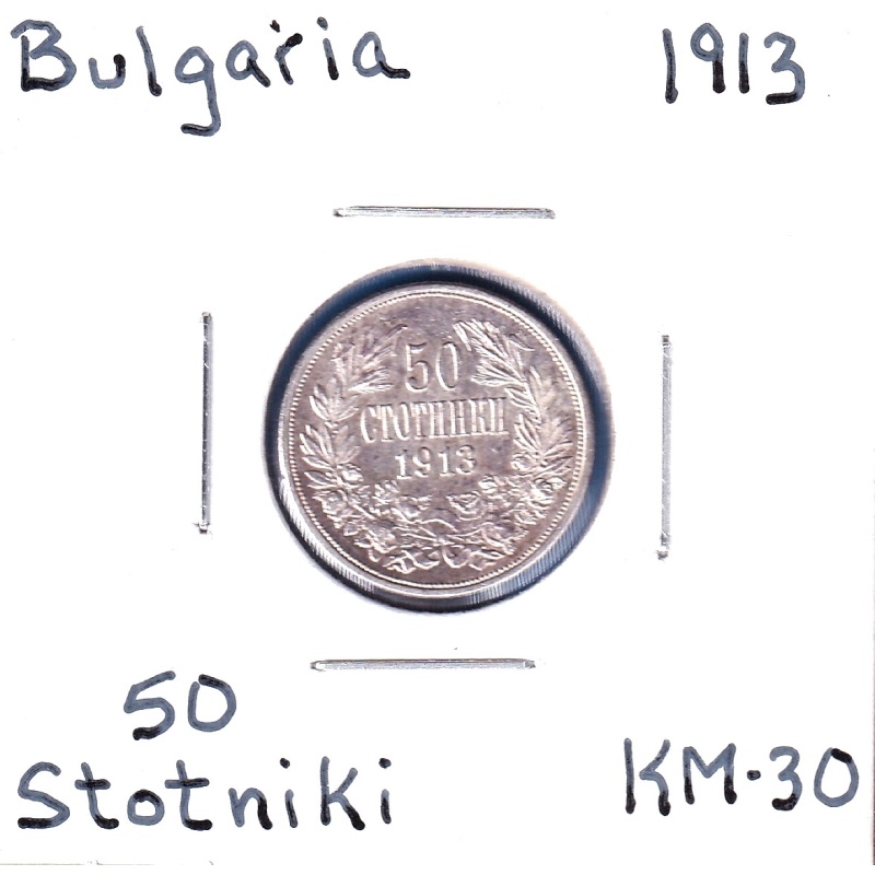 1913 Bulgaria 50 Stotinki (KM-30) .0671 ASW Silver! [Ferdinand I]  Kremnica Mint