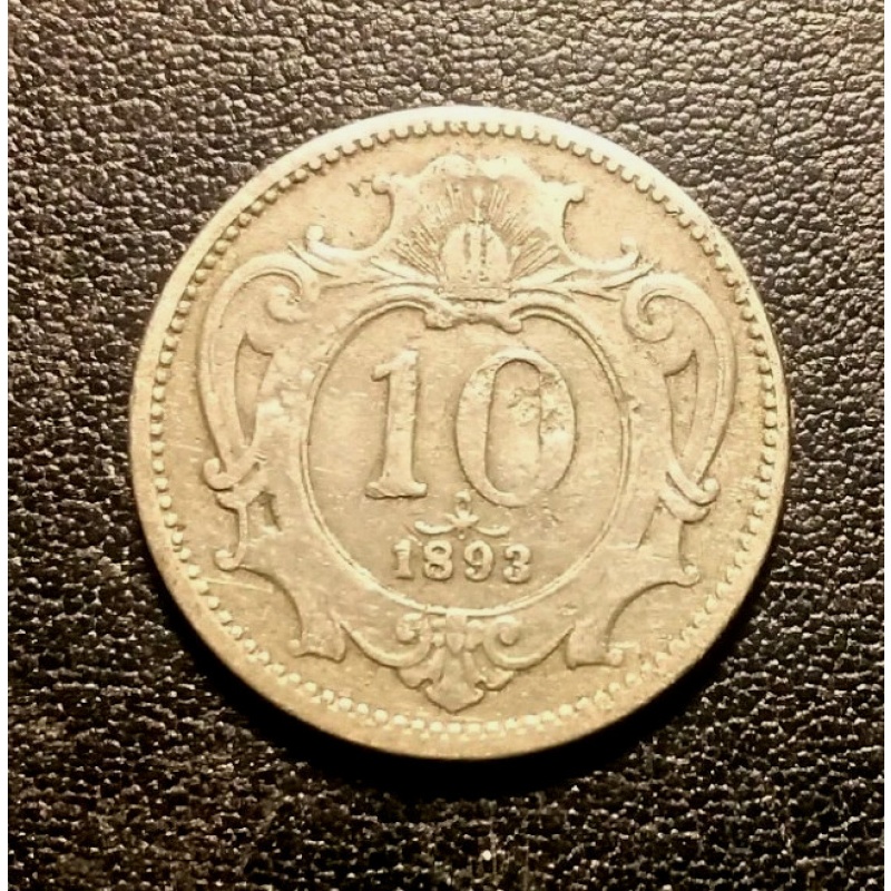 1893 Austria 10 Heller Coin