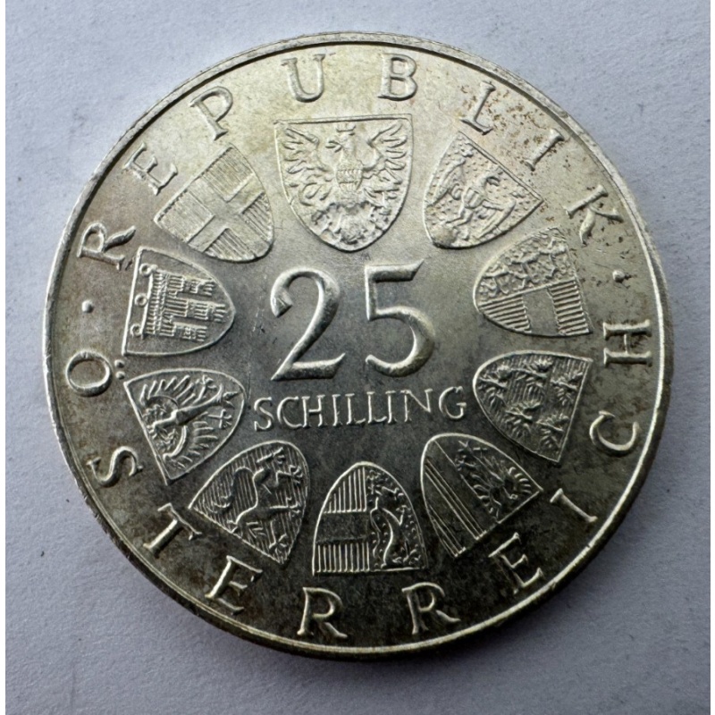 1970 Austria 25 Schilling Franz Lehár Silver Coin • Austrian Mint • 0.640 Ag • V